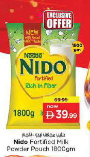 available at Nesto Hypermarket in UAE - Dubai