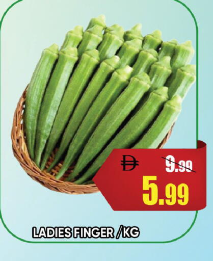 available at Leptis Hypermarket  in UAE - Ras al Khaimah