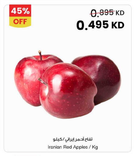 available at مركز سلطان in الكويت - مدينة الكويت