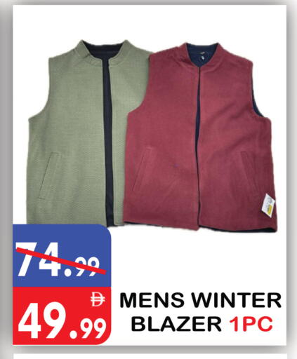 available at United Hypermarket in UAE - Dubai