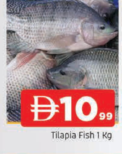 available at AL MADINA in UAE - Sharjah / Ajman