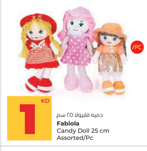 available at Lulu Hypermarket  in Kuwait - Kuwait City