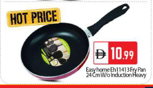 available at بيج مارت in الإمارات العربية المتحدة , الامارات - أبو ظبي