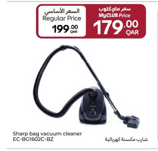 available at Carrefour in Qatar - Doha