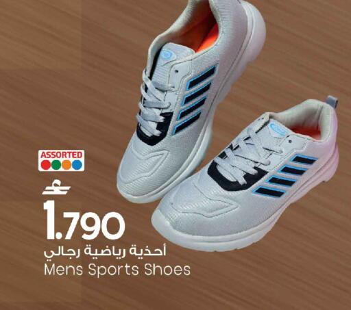 available at مارك & سايف in عُمان - مسقط‎