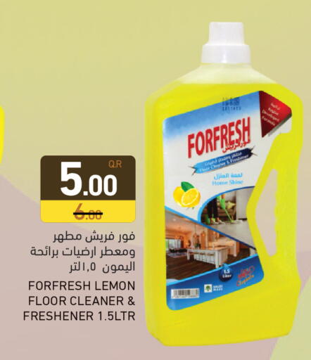 Lemon available at Aswaq Ramez in Qatar - Al Daayen