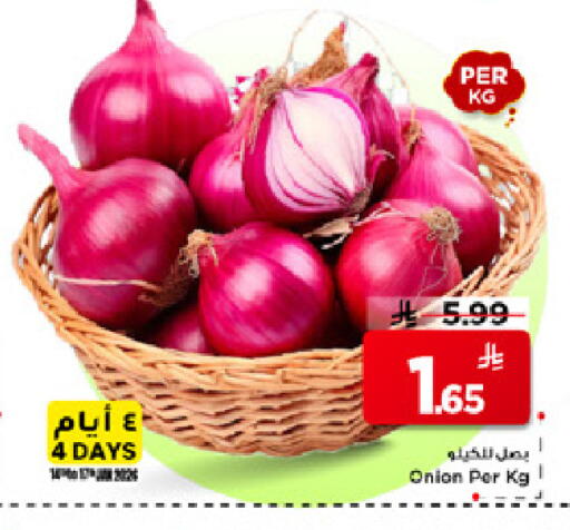 Onion available at Mark & Save in KSA, Saudi Arabia, Saudi - Al Hasa