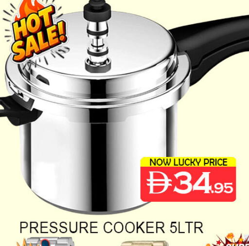 available at لكي سنتر in الإمارات العربية المتحدة , الامارات - الشارقة / عجمان