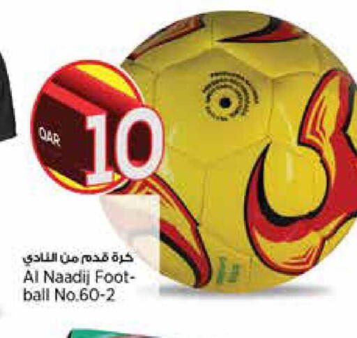 available at Retail Mart in Qatar - Al Rayyan