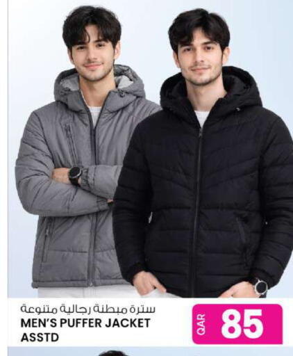 available at Ansar Gallery in Qatar - Al-Shahaniya