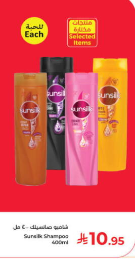 available at Kabayan Hypermarket in KSA, Saudi Arabia, Saudi - Yanbu