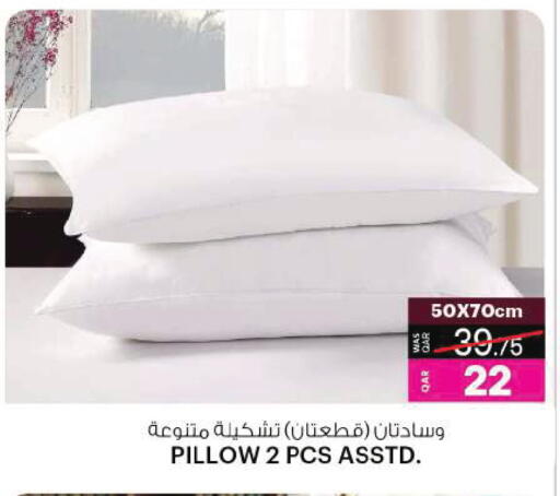 available at أنصار جاليري in قطر - الشمال