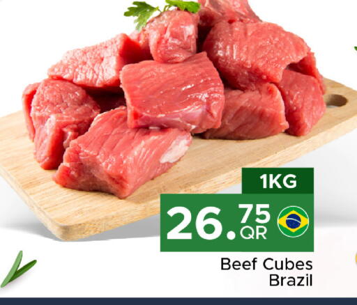 available at مركز التموين العائلي in قطر - الخور