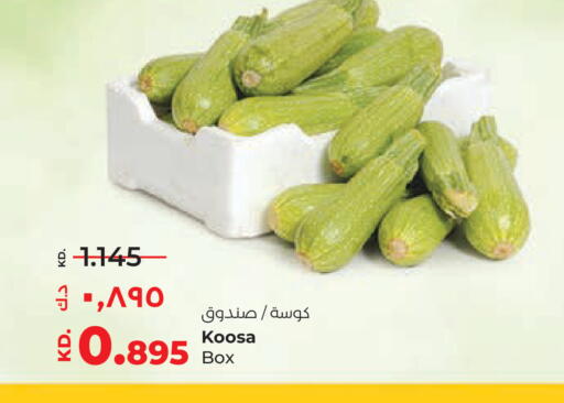 available at Lulu Hypermarket  in Kuwait - Ahmadi Governorate