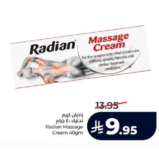 available at LULU Hypermarket in KSA, Saudi Arabia, Saudi - Yanbu