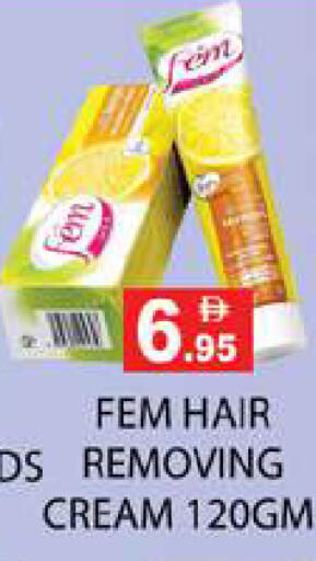 available at زين مارت سوبرماركت in الإمارات العربية المتحدة , الامارات - رَأْس ٱلْخَيْمَة