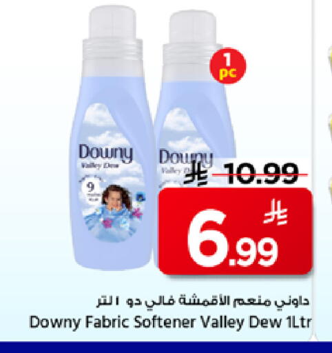 available at Mark & Save in KSA, Saudi Arabia, Saudi - Al Hasa