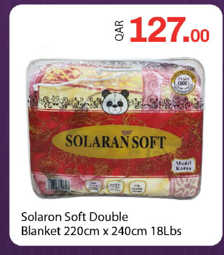 available at جي-ماكس هايبرماركت in قطر - الوكرة