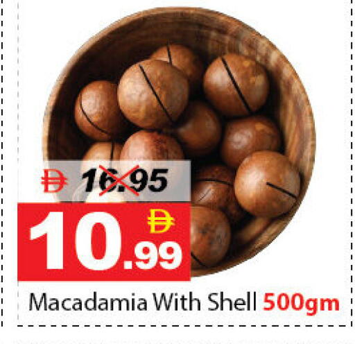 available at DESERT FRESH MARKET  in UAE - Abu Dhabi