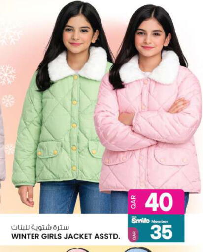 available at أنصار جاليري in قطر - الشحانية