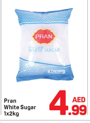 available at Day to Day Department Store in UAE - Dubai