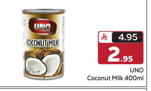 Coconut available at Makkah Hypermarket in KSA, Saudi Arabia, Saudi - Riyadh