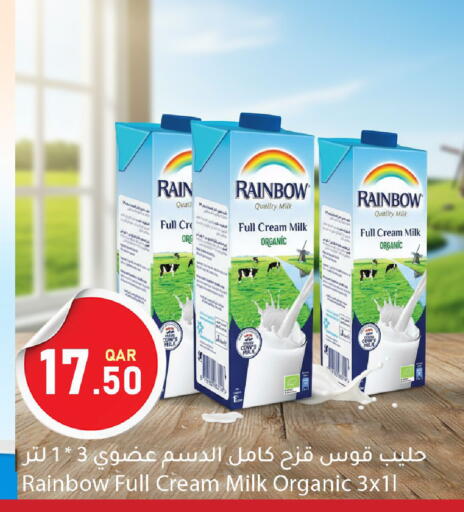available at Dana Market in Qatar - Al Rayyan