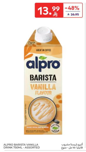 Vanilla available at كارفور in مملكة العربية السعودية, السعودية, سعودية - المنطقة الشرقية