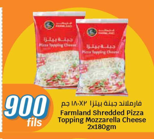available at City Hypermarket in Kuwait - Ahmadi Governorate