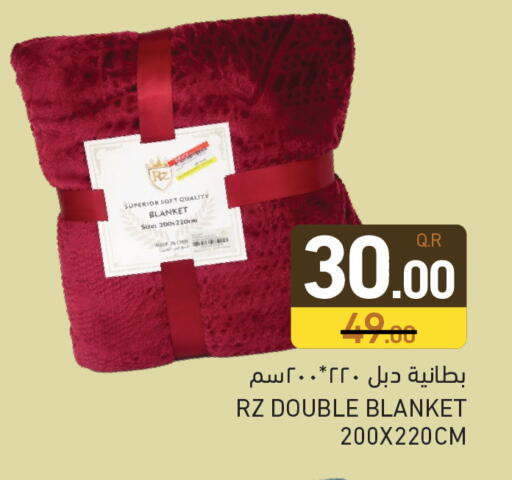 available at Aswaq Ramez in Qatar - Al Rayyan