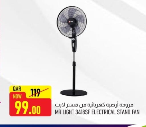 available at Rawabi Hypermarket in Qatar - Al Wakra