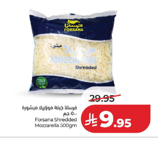 available at LULU Hypermarket in KSA, Saudi Arabia, Saudi - Jeddah