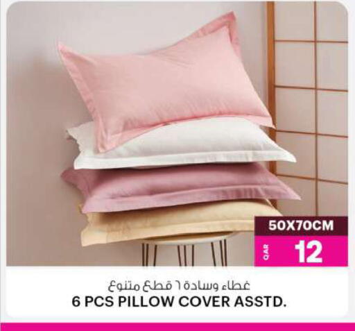 available at أنصار جاليري in قطر - الشمال