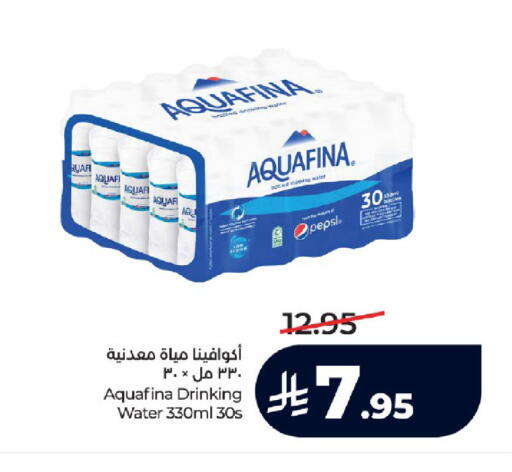 available at LULU Hypermarket in KSA, Saudi Arabia, Saudi - Tabuk