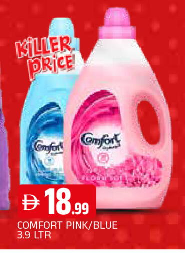 available at AL MADINA in UAE - Sharjah / Ajman