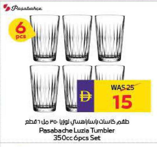 available at ADCOOP in UAE - Abu Dhabi