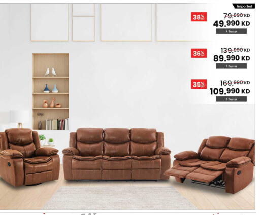 available at The Sultan Center in Kuwait - Kuwait City