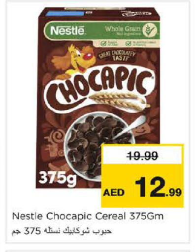available at Nesto Hypermarket in UAE - Dubai