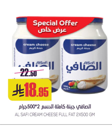 available at Sapt in KSA, Saudi Arabia, Saudi - Buraidah