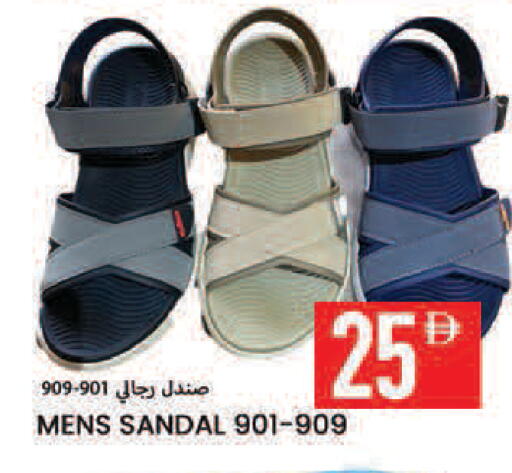 available at  روابي ماركت عجمان in الإمارات العربية المتحدة , الامارات - الشارقة / عجمان