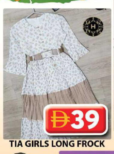 available at جراند هايبر ماركت in الإمارات العربية المتحدة , الامارات - دبي