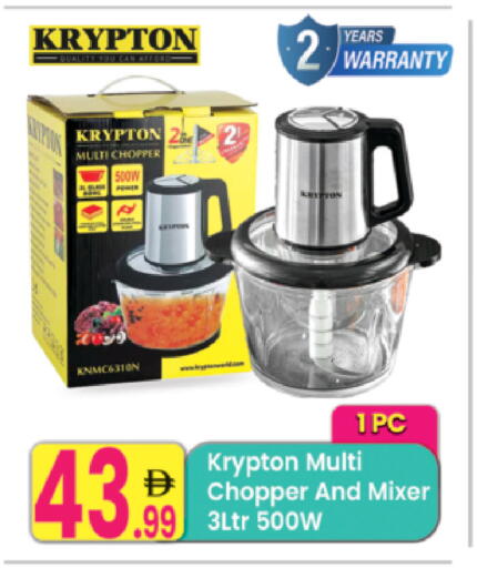 available at مركز كل يوم in الإمارات العربية المتحدة , الامارات - الشارقة / عجمان