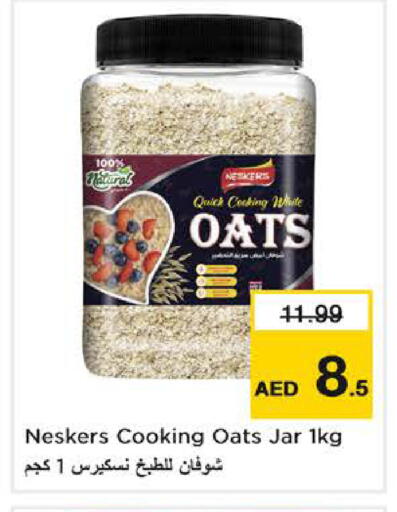 available at Nesto Hypermarket in UAE - Dubai