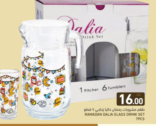 available at Aswaq Ramez in Qatar - Al Daayen