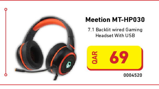 available at Digital Zone Trading in Qatar - Al Daayen