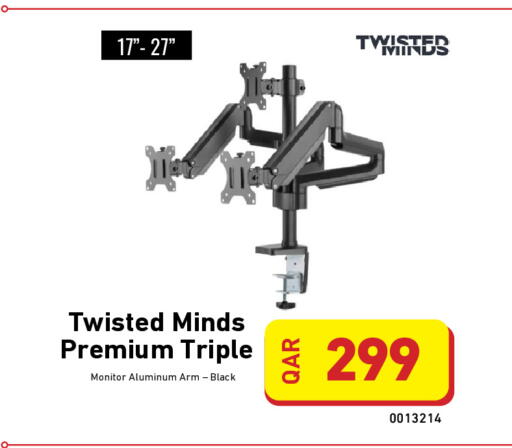 available at Digital Zone Trading in Qatar - Al Wakra