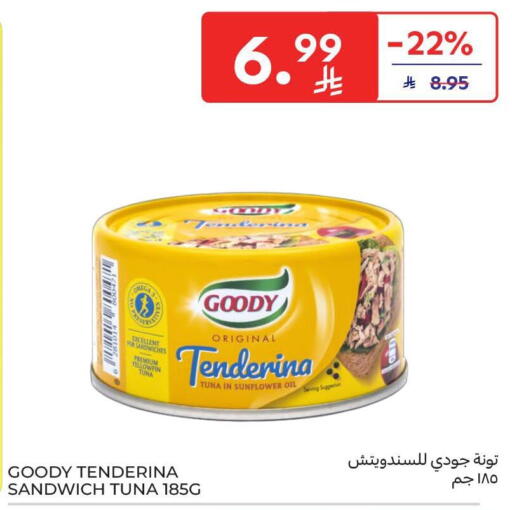 available at Carrefour in KSA, Saudi Arabia, Saudi - Riyadh