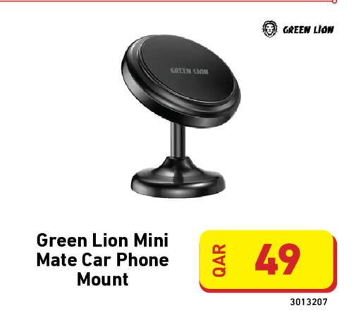 available at ديجيتال زون للتجارة in قطر - الدوحة