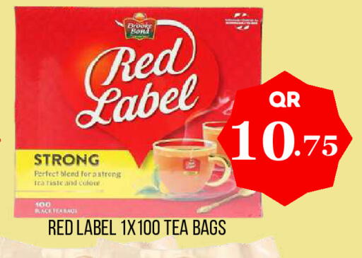 available at Dubai Shopping Center in Qatar - Al Wakra