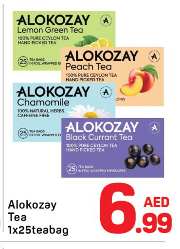 Lemon Peach available at Day to Day Department Store in UAE - Dubai